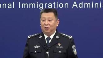 国家移民局：已有364万余人次港澳居民持延期回乡证通关