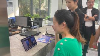 上海16区全部设立行政复议基层服务点，奉贤还开通手语视频服务
