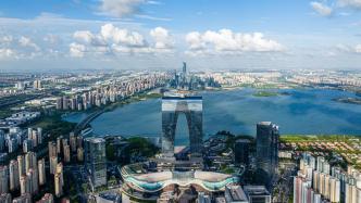 6个经济大省“三季报”：江苏站上9万亿台阶，四川增速最高