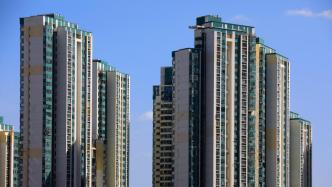 存量房貸利率“二套轉首套”開啟調整，情況如何？怎么操作？