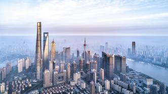 上海：引入合规评价，督促合规竞争，推动平台企业常态化监管