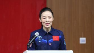 女航天员王亚平当选为全国妇联副主席
