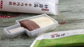 钟薛高欠薪，“刺客”不行了？