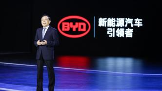 比亞迪廉玉波：傳統巨頭與新勢力合作證明中國新能源車的技術優勢