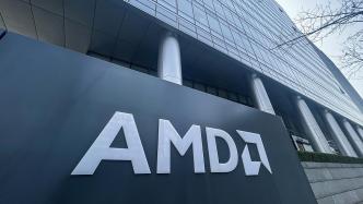 AMD回应中国区大规模裁员传闻：失实，对组织架构小幅优化重组