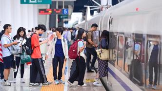 前三季度我國人員流動大幅增加：鐵路等客運量同比增長超100%