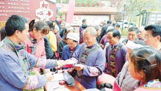 中纪委网站记者探访武陵山区深处的乡村巨变：奔跑的华溪村