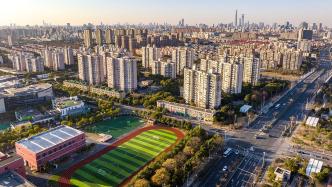 上海市教委：积极创造条件，在双休日、寒暑假延长学校体育场地开放时间