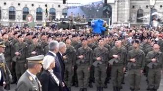 奥地利庆祝国庆日，首都举行新兵入伍典礼