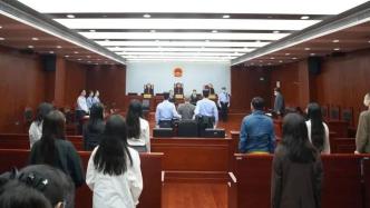 上海“瑞金医院持刀砍人”宣判结果：侯晓飞被判死刑！