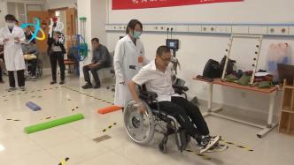 轮椅技能大展现，上海杨浦区这场运动会不一般