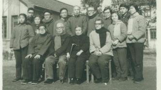 华东师大古籍研究所成立四十周年，渐成朱子学和古典文献学研究重镇
