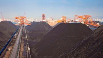 受煤炭业务拖累，中国神华前三季度营收同比微增、净利润同比减少