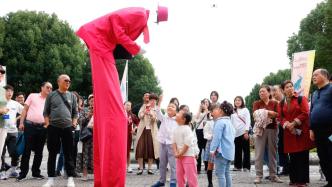“节中节”首次走出上海，首届南浔国际亲子艺术节开幕
