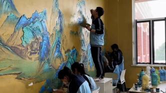 21名高中生，把教室画成了《千里江山图》