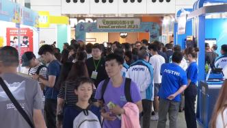 香港“创新科技嘉年华2023”激发年轻一代创科梦