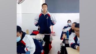 内蒙古一高中生音乐课上展示呼麦，老师：他很喜欢，自学的