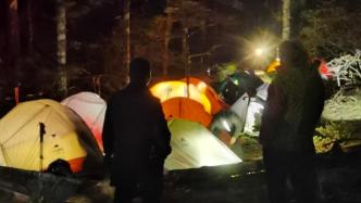 27人擅自在玉龙雪山未开放区域露营被劝离：夜间气温较低且有大型野生动物出没