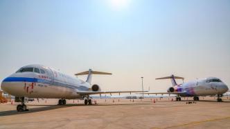 首批两架ARJ21客改货飞机交付，即将投入航空货运市场