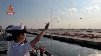 我海军护航编队告别卡塔尔，百余名华人华侨欢送官兵
