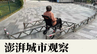 亚残运会在杭州落幕，我们距离“轮椅友好城市”还有多远？