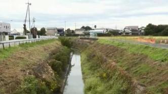 日本首都圈一化工厂排放废水中水银等大幅超标，周边水源或遭污染