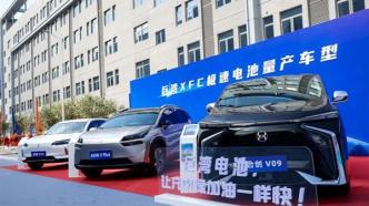 充电快似加油：全球首家超快充动力电池专业工厂于广州投产