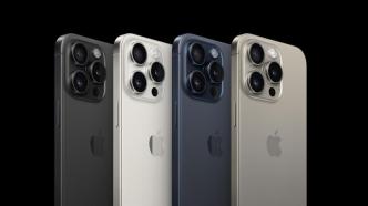 销量不及预期？苹果官方iPhone15Pro最高降500元，力度大于去年