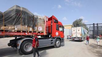 巴勒斯坦红新月会：援助卡车接收总数已达84辆