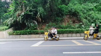 广东一大学生校内搭乘共享电动车，摔伤昏迷31天后身亡