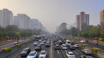 京津冀及周边地区发生中至重度污染过程，专家解读