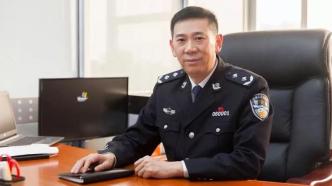 江苏省公安厅党委委员、副厅长陈旭接受审查调查