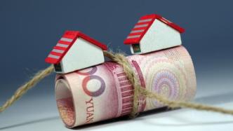 郑州住房公积金贷款“认房不认贷”，新建商品住宅销售面积连续5个月下降