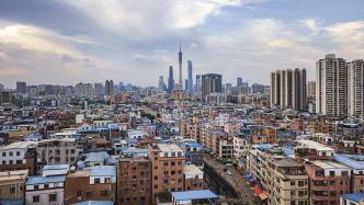 一线城市首个！广州提出房票安置政策，至2035年推进155平方公里城中村改造
