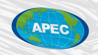 因李家超日程事宜，陈茂波将代为出席APEC领导人非正式会议
