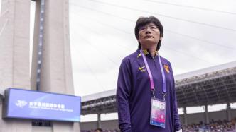 体坛联播｜水庆霞获最佳女足教练，沙特承办2034年世界杯