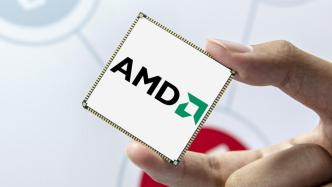 AMD三季度净利增超3倍，预计明年AI芯片销售超20亿美元