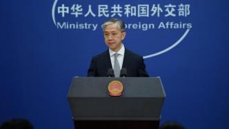 外交部：李家超因日程事宜，委派陈茂波代为出席APEC会议
