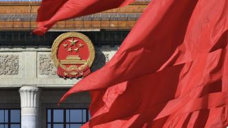 纪念《中华人民共和国红十字会法》颁布30周年座谈会在京召开