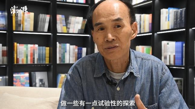 梁永安：家长想做孩子后盾，可以尝试提供“探索基金”