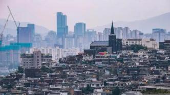 韩国执政党欲给首尔扩容，面积有望增加45%