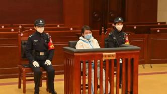 劳荣枝案二审宣判近一年，死刑复核进展如何？辩护律师回应
