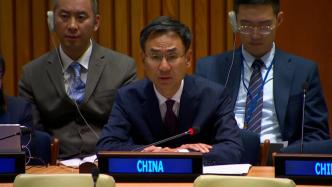 中国代表：应坚持“两国方案”解决巴以问题