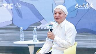 日本动画大导汤浅政明与中国同行共勉:“不要输给AI!”
