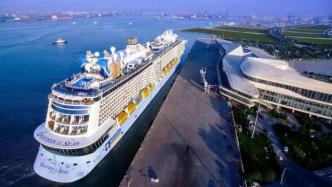 上海国际海事会展下月举办，“邮轮内装展区”将把浮动酒店带到展会