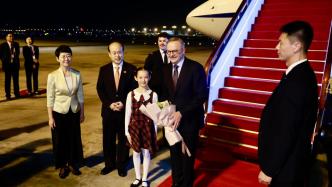 澳大利亚总理抵沪，驻澳大使肖千机场迎接