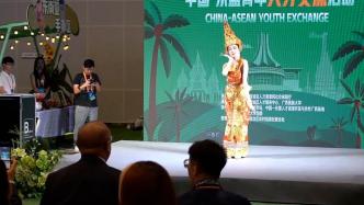 中国—东盟人力资源服务博览会在广西南宁举行