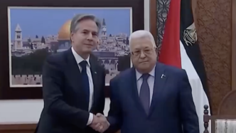 巴勒斯坦总统阿巴斯和布林肯在约旦河西岸会面