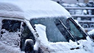 内蒙古赤峰市发布暴雪红色预警：境内高速封闭、中小学停课