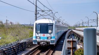 市民建议将9号线延伸至金山，上海市交通委：暂无南延伸规划